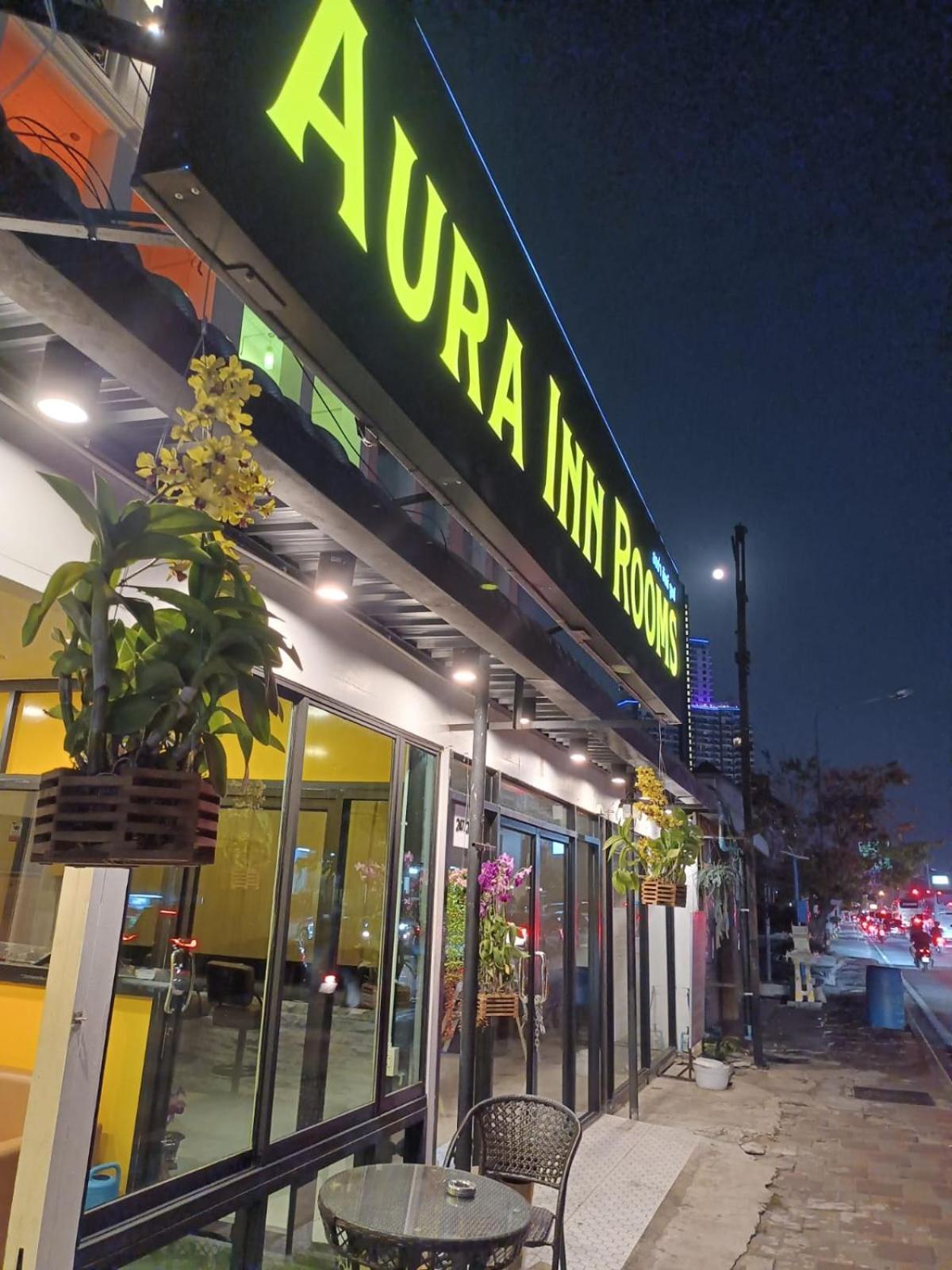 Aura Inn Rooms باتايا المظهر الخارجي الصورة